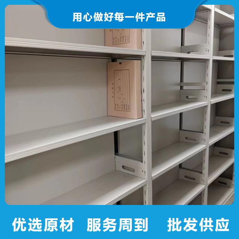 诚实守信【泽信】半封闭手摇密集架