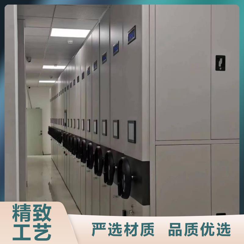 移动密集柜-视频-移动密集柜(密集柜)覆盖地域江苏省常州市武进|钟楼|盐城|苏州|淮安|无锡|镇江|南京|连云港