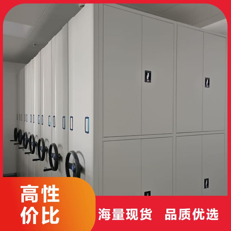 产品的基本常识【泽信】电脑密集柜
