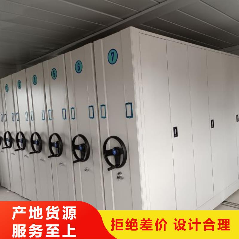 供應樟木密集架_誠信企業