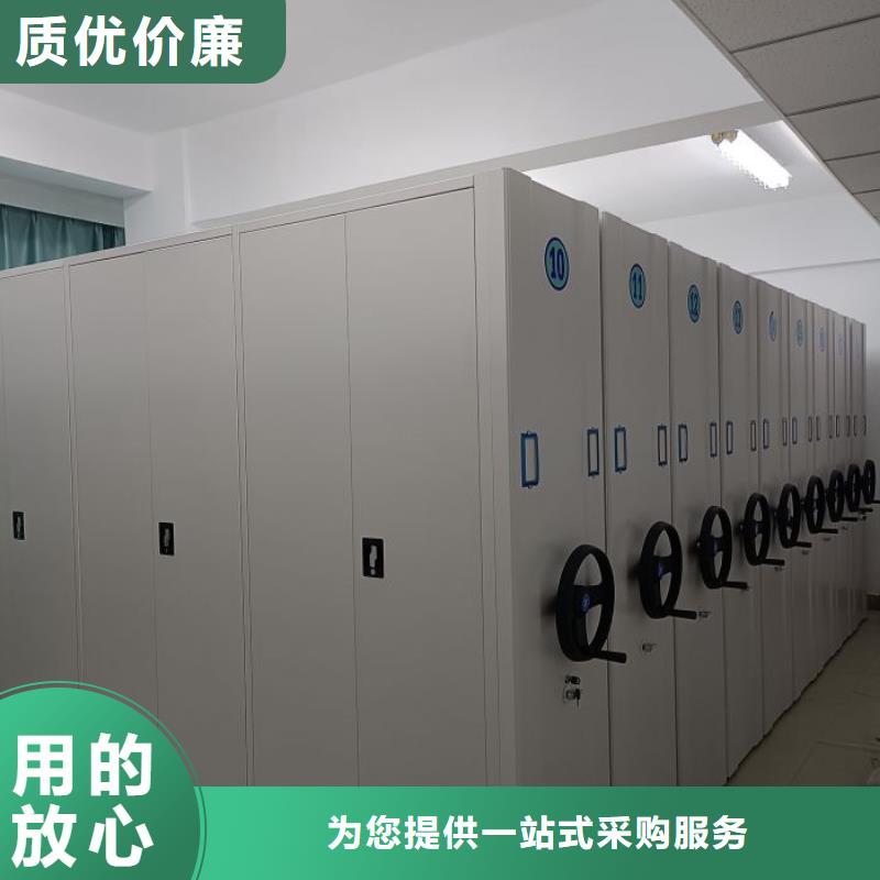 产品的基本常识【泽信】电脑密集柜