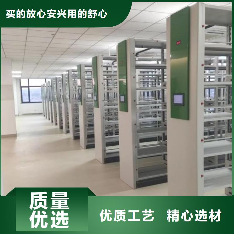 供求網(wǎng)【澤信】圖書館密集架