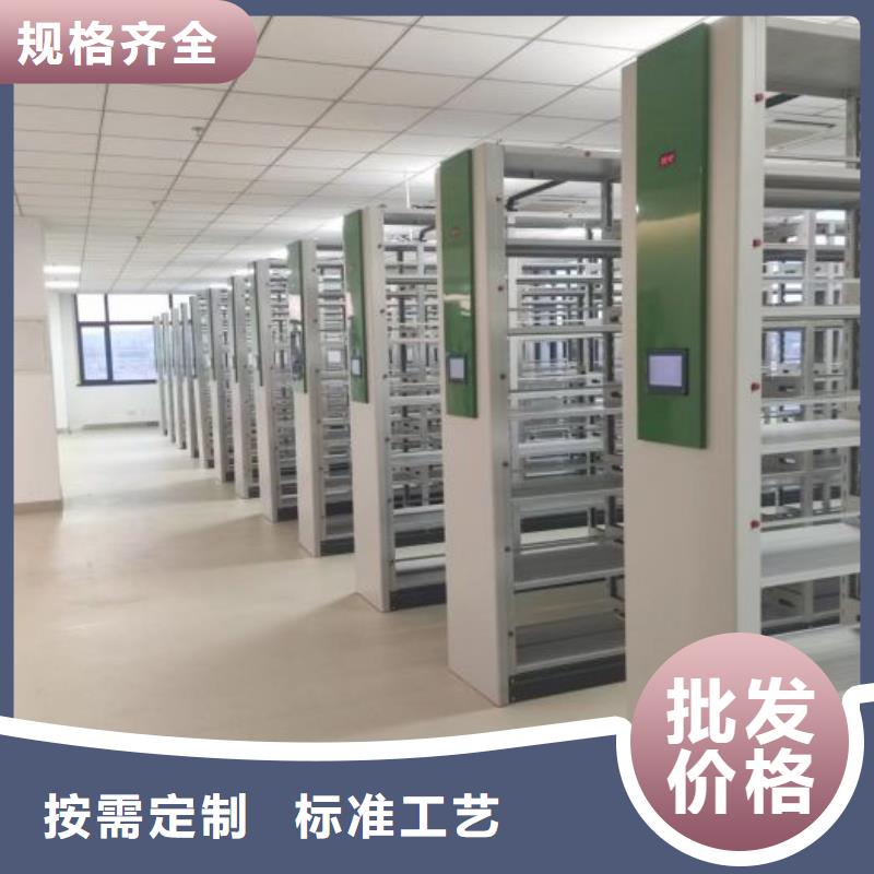 价诚信互利【泽信】直列式移动密集架