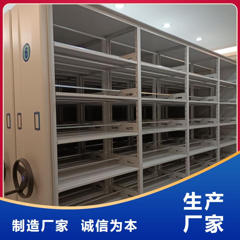 标新立异【泽信】手摇移动铁皮柜