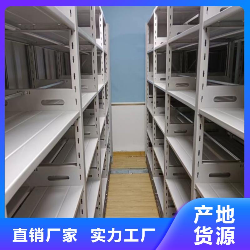 信为本【泽信】智能回转库