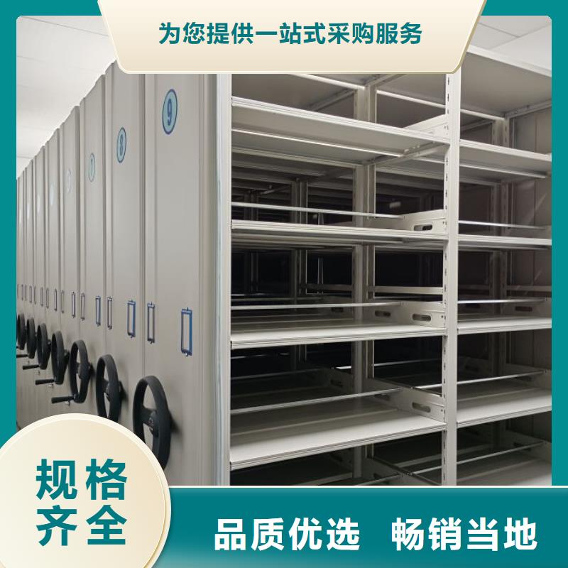 咨询电话多少【泽信】密集档案资料柜