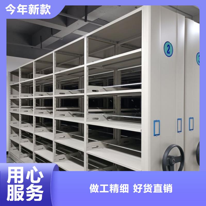 供應樟木密集架_誠信企業
