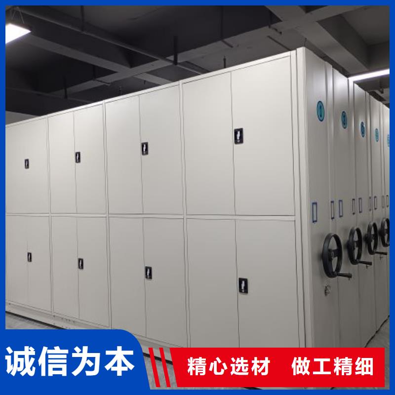 抱诚守真【泽信】智能回转库