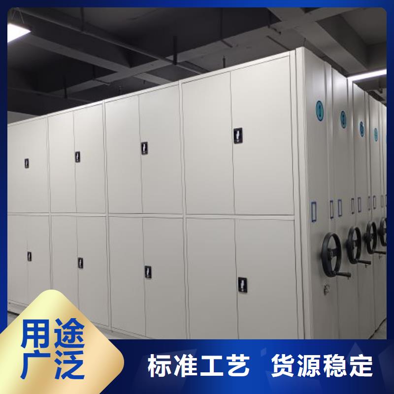 感谢惠顾【泽信】档案库房电动密集架