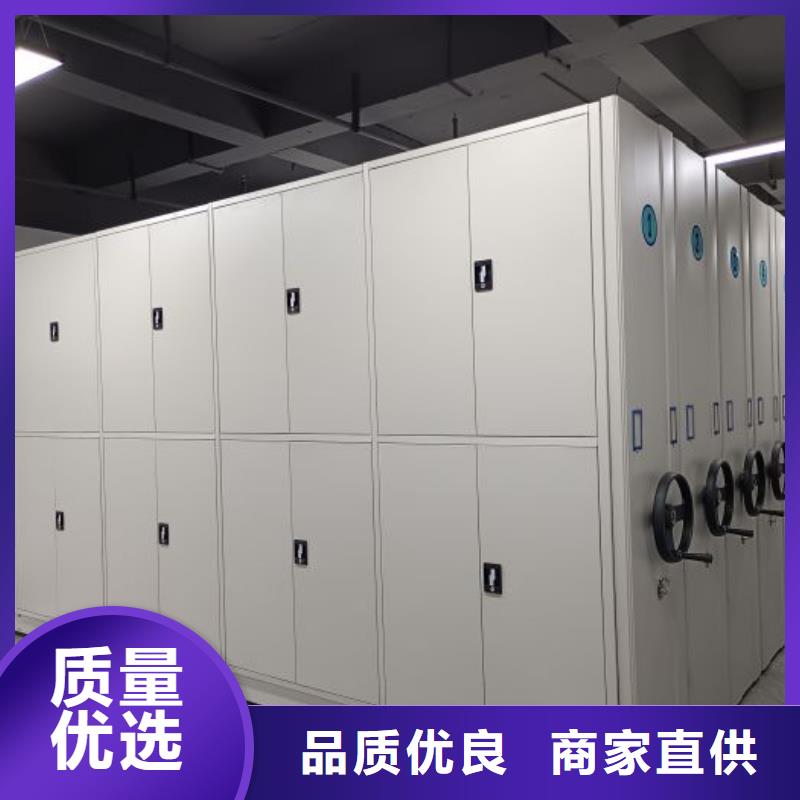 价诚信互利【泽信】直列式移动密集架
