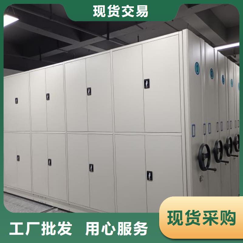 密集柜档案密集架手动密集柜精心打造-企业旺旺