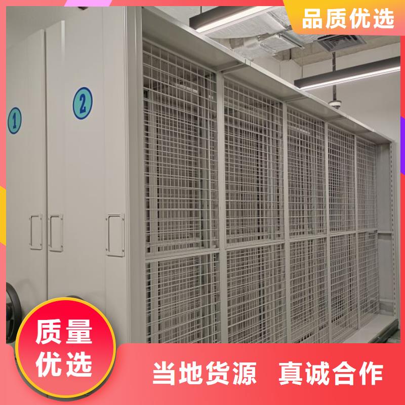 价实在【泽信】档案资料库智能密集柜