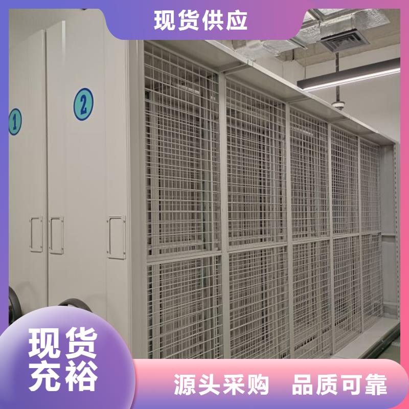 來電咨詢【澤信】種子密集架