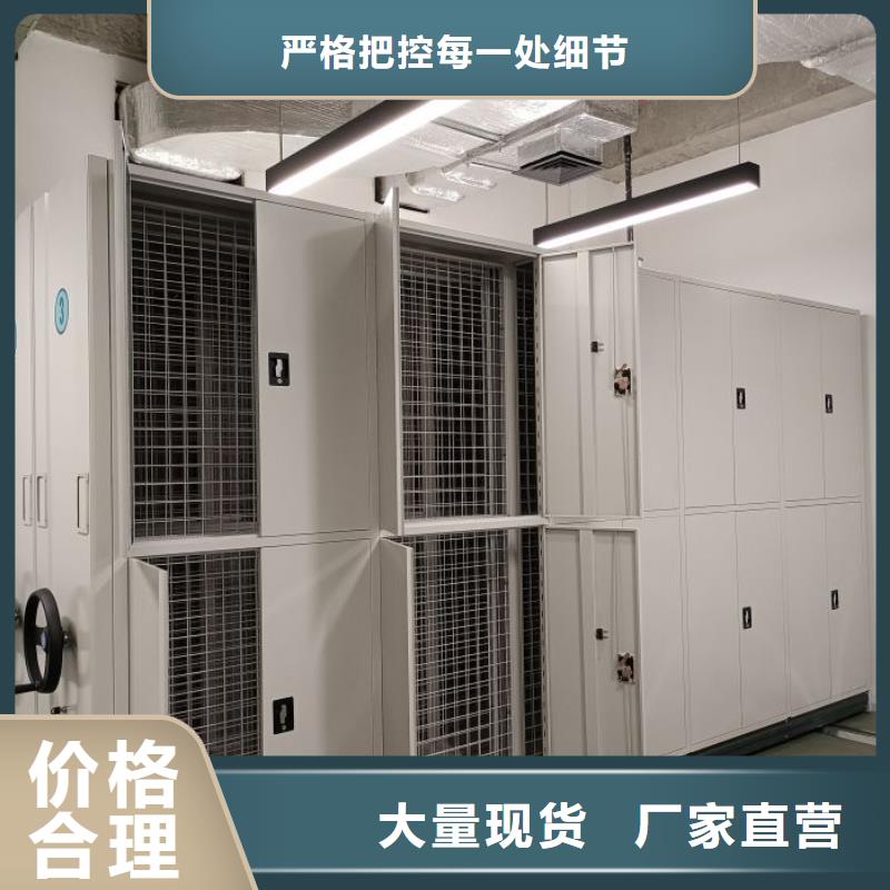 信为本【泽信】智能回转库