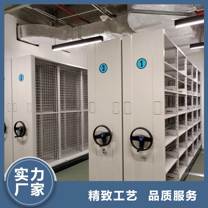 誠實守信【澤信】半封閉手搖密集架