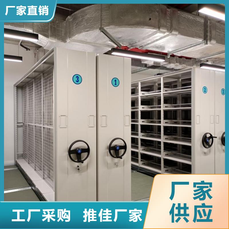 价诚信互利【泽信】直列式移动密集架