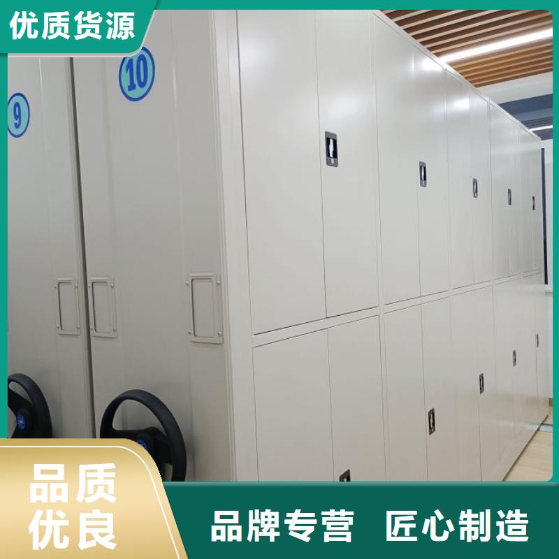 咨询电话多少【泽信】密集档案资料柜