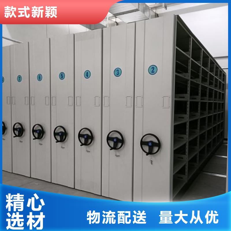 来电咨询【泽信】种子密集架