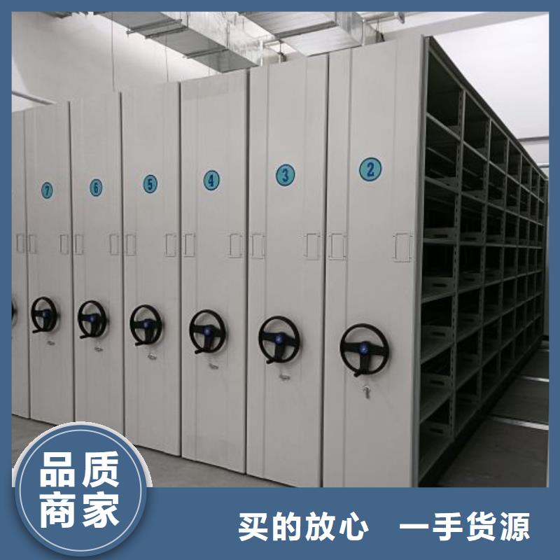 生产销售基地【泽信】保密铁皮柜