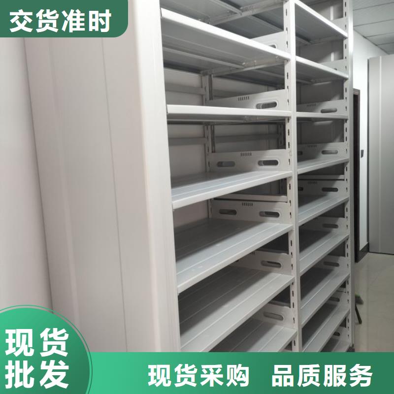 咨询电话多少【泽信】密集档案资料柜