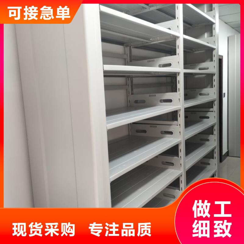 咨询电话多少【泽信】密集档案资料柜
