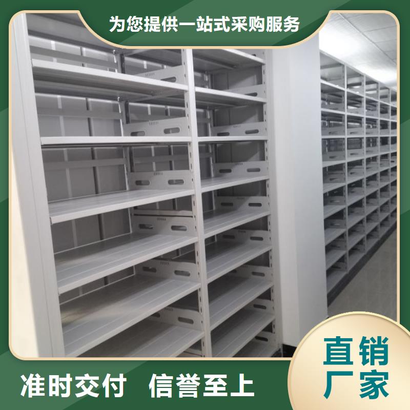 信为本【泽信】智能回转库