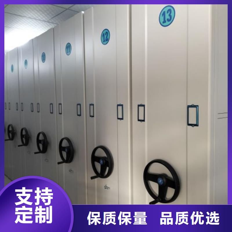 抱诚守真【泽信】智能回转库