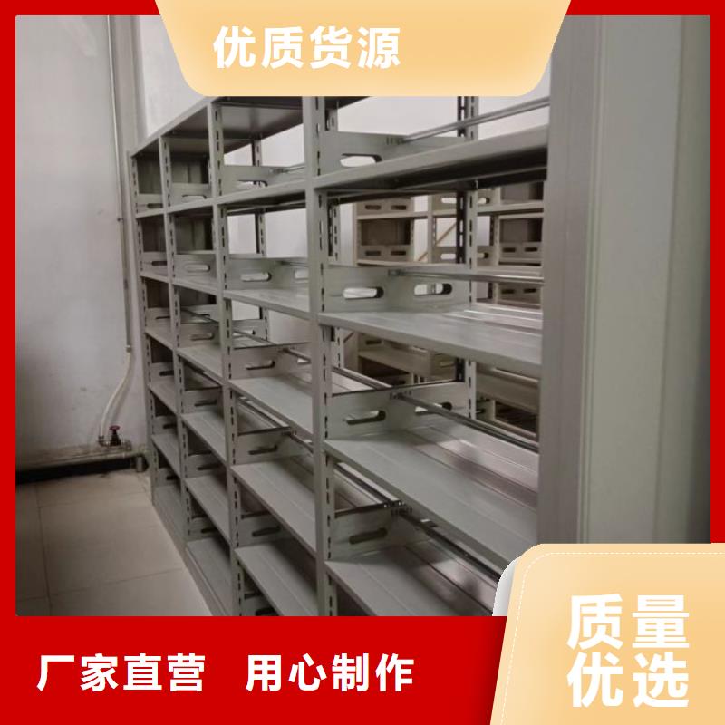 生产销售基地【泽信】保密铁皮柜