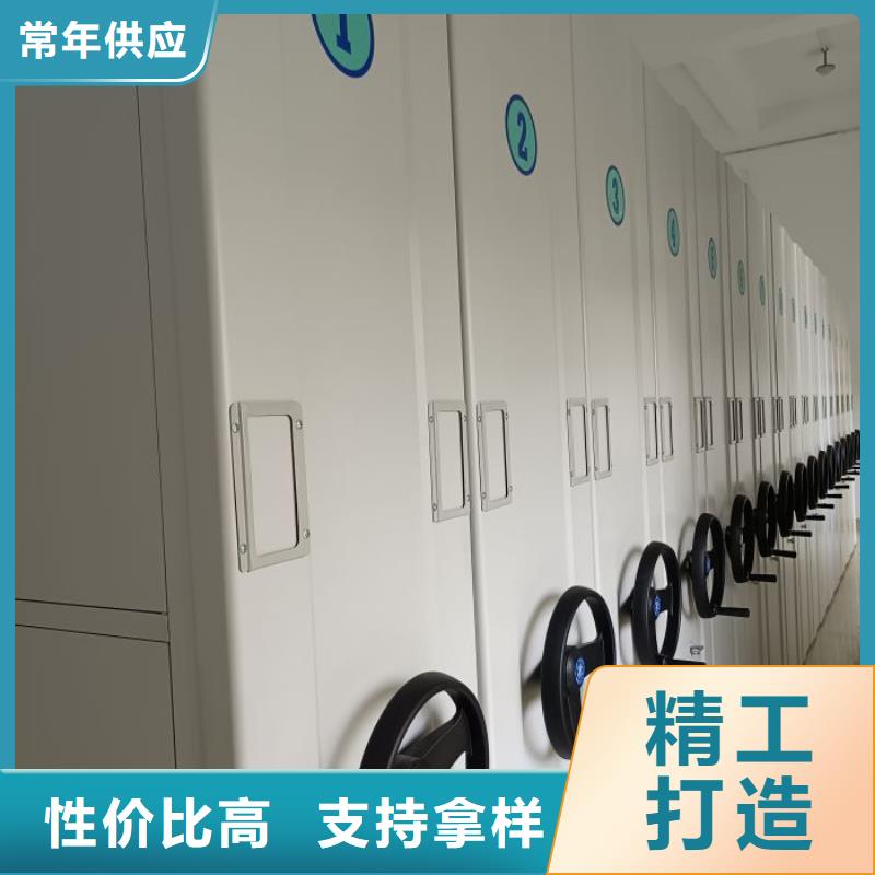 认真负责【泽信】双柱密集架