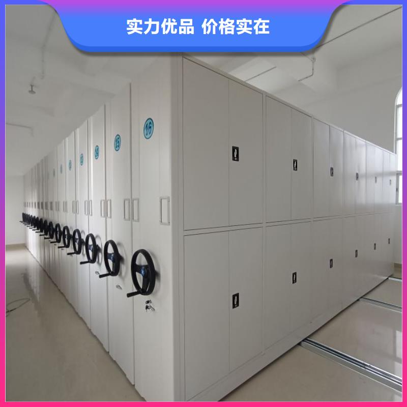 价诚信互利【泽信】直列式移动密集架