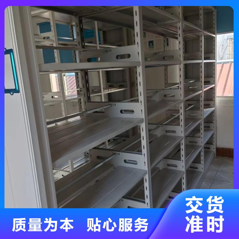 价实在【泽信】档案资料库智能密集柜