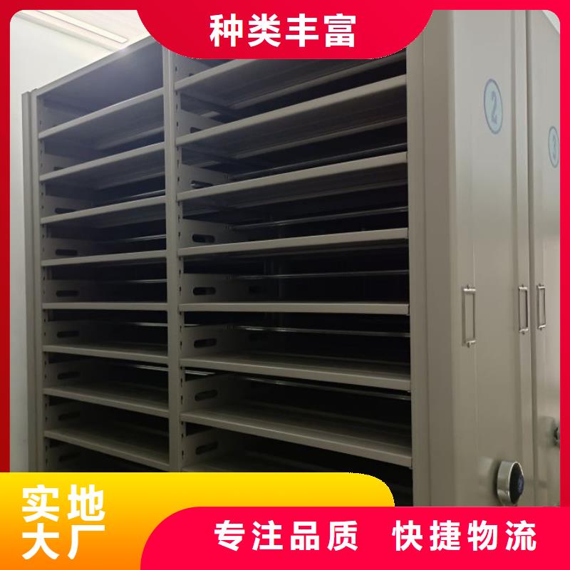 来电咨询【泽信】种子密集架