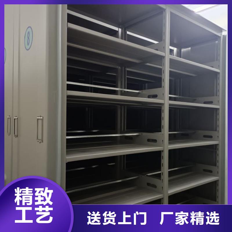 常见故障及处理方法【泽信】文件密集柜