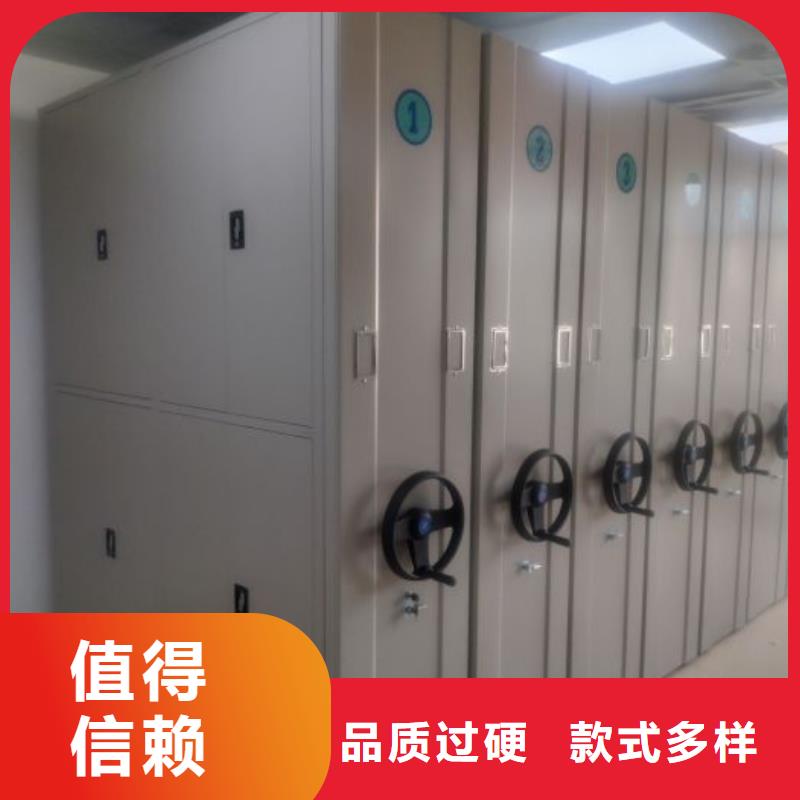 誠實守信【澤信】半封閉手搖密集架