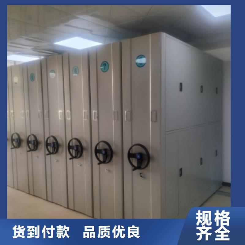 产品的基本常识【泽信】电脑密集柜