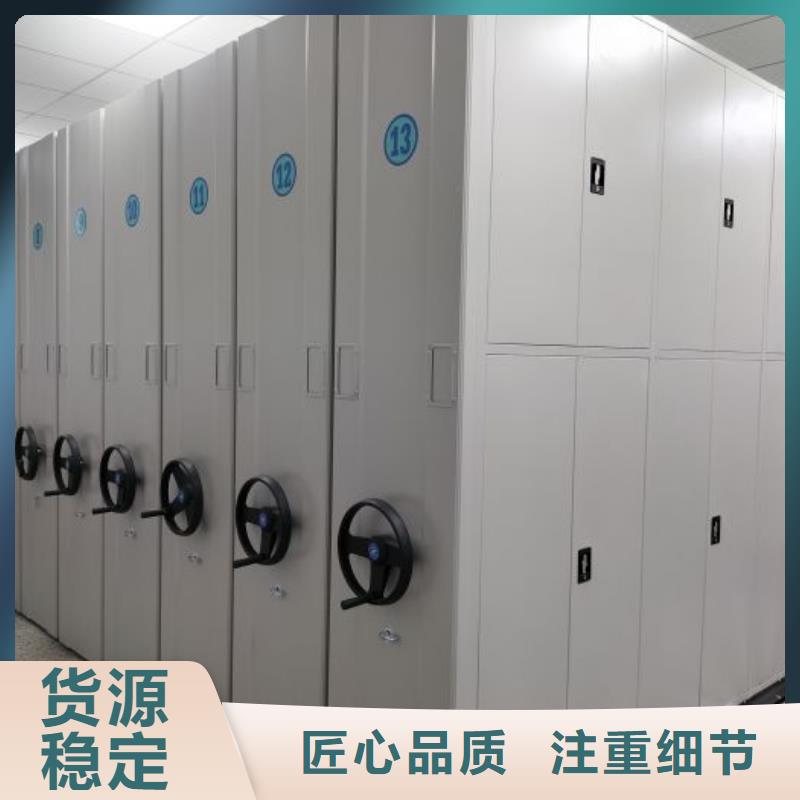柱式手动密集架好货