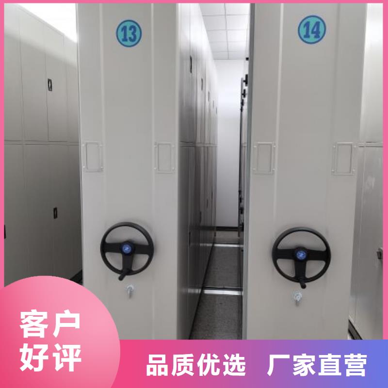 誠實守信【澤信】半封閉手搖密集架