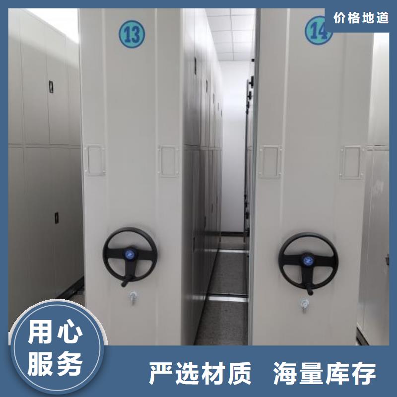 生产销售基地【泽信】保密铁皮柜
