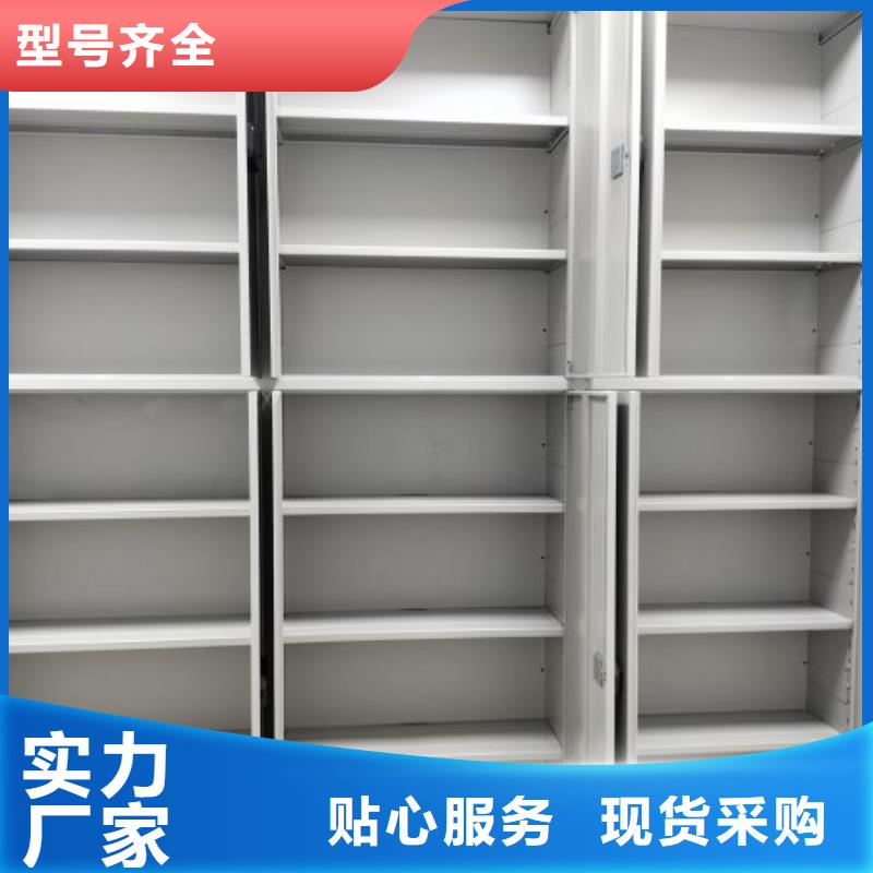 供應樟木密集架_誠信企業
