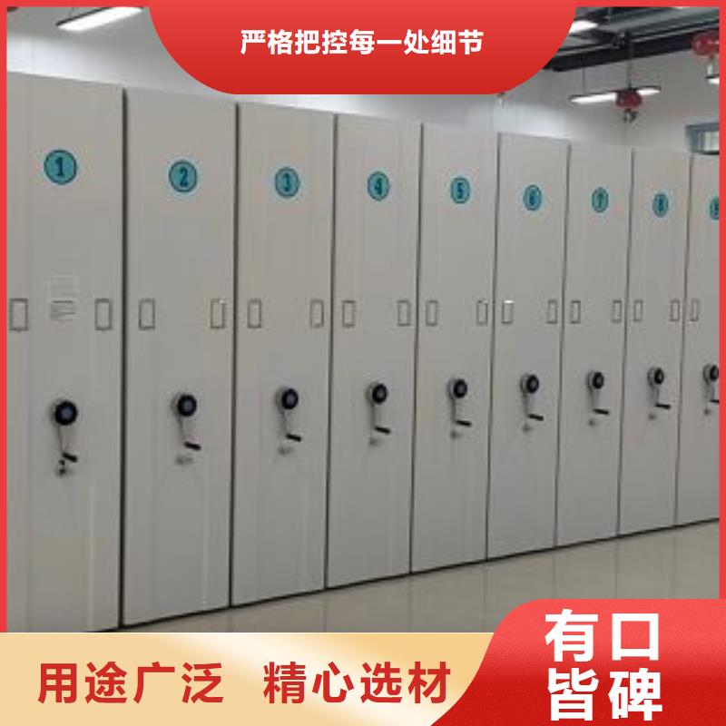 手动密集柜-视频-手动密集柜_甘肃省合作市移动智能密集柜文件柜档案柜泽信钢木制品厂家(合作市分公司)