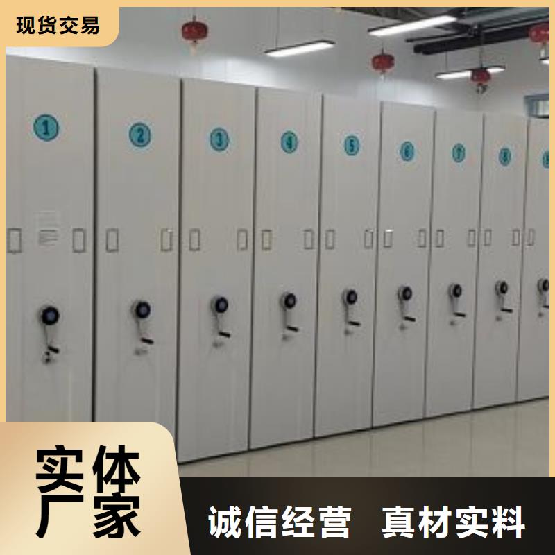 抱诚守真【泽信】智能回转库