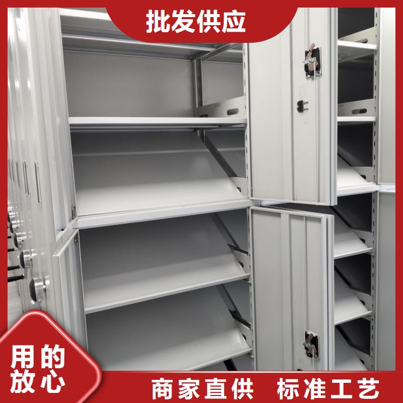 誠實守信【澤信】半封閉手搖密集架