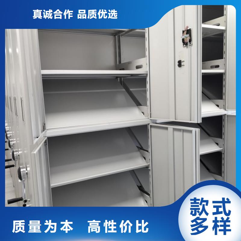 咨询电话多少【泽信】密集档案资料柜