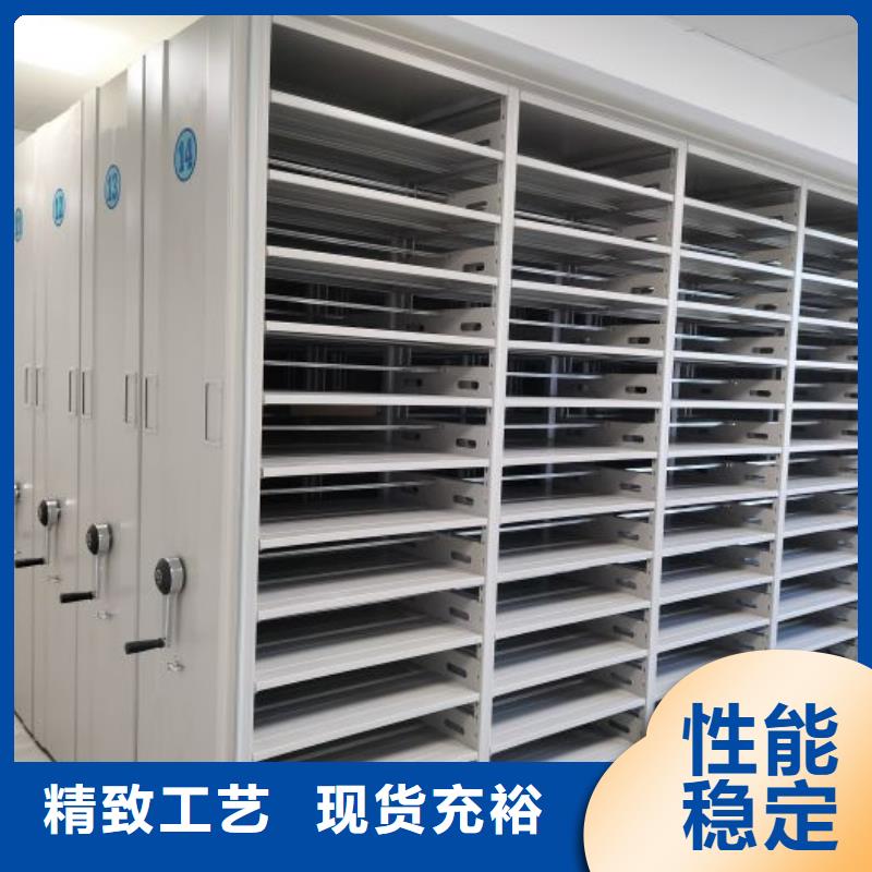生产销售基地【泽信】保密铁皮柜