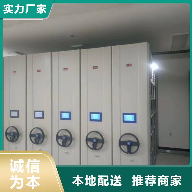 生产销售基地【泽信】保密铁皮柜