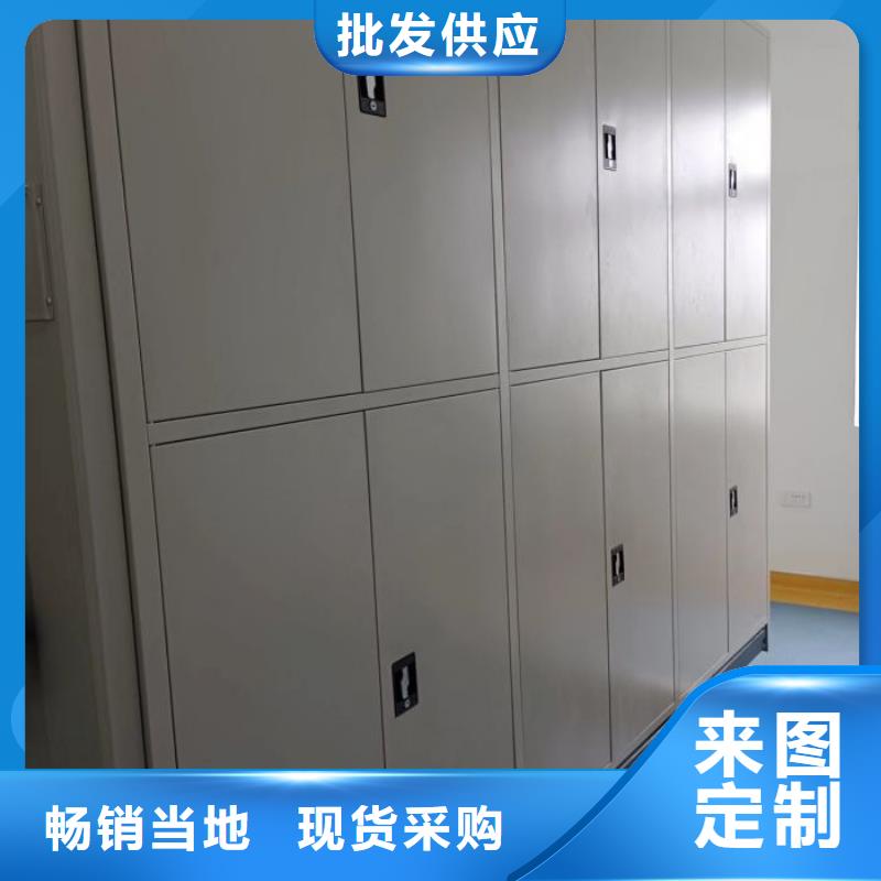 价实在【泽信】档案资料库智能密集柜