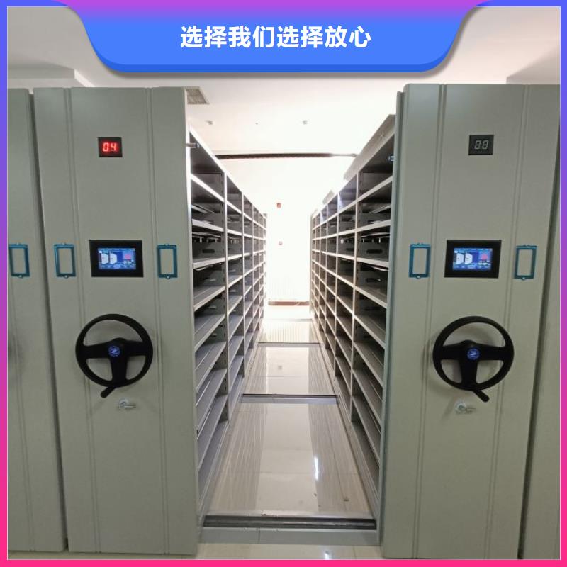 咨询电话多少【泽信】密集档案资料柜