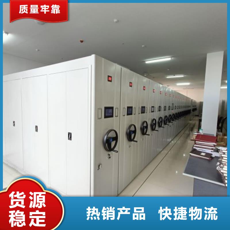 生产销售基地【泽信】保密铁皮柜