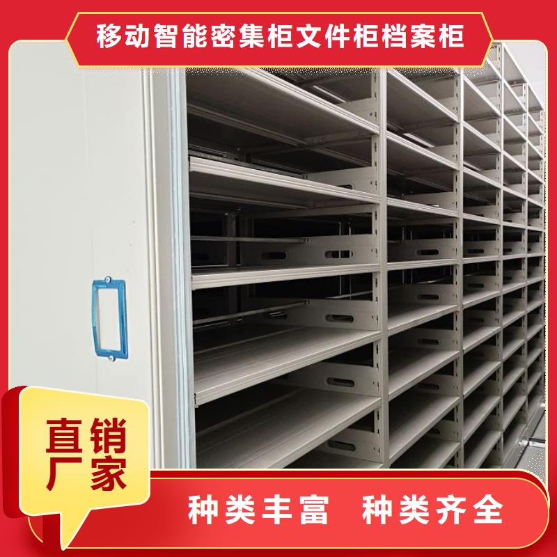 來電咨詢【澤信】種子密集架