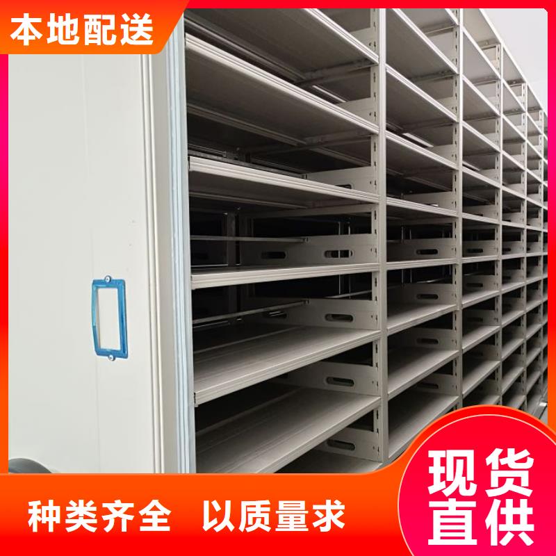 產(chǎn)品的常見用處【澤信】財務檔案密集架